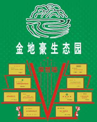 1111��ҽ����ѧ�������������ֽ��ڣ�����ҹ��࣬������ҩ����